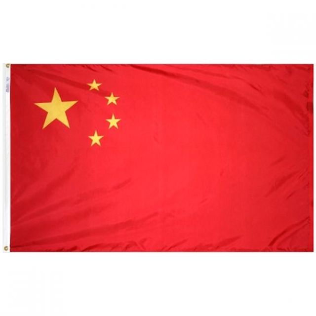 FLAG, China - (Peoples Republic) Synthetic 125 x 200cm